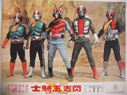 The Super Rider Superriders Against the Devils The Super Riders With the Devil