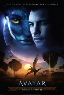 Avatar (2009film)