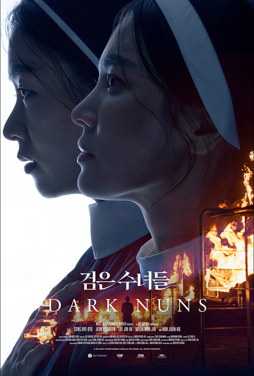 The Priests 2: Dark Nuns / 검은 수녀들 / 黑祭司2：闇黑修女/ 驅魔黑修女