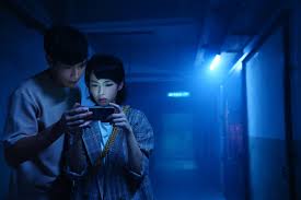 電子靈 / Social Distancing